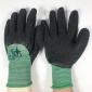 星宇花纱绿黑乳胶皱纹防滑耐磨**防滑手套机械建筑汽修