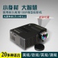 新款家用黑色UC28 高清迷你家用投影仪手机微型便携投影机外贸