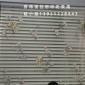 竹帘画uv平板打印机与哪些因素有关 铝百叶帘理光数码喷墨机