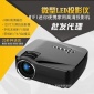 外热销 高清家用GP70 WIFI版投影机微型投影仪 家庭影院投影机