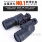 昆光 防震98式望远镜选购 云南望远镜厂 望远镜10x50