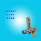 日本万圣 麦克赛尔电池 MAXELL **碱性电池LR03AAA 电动玩具用
