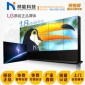 LG55寸1.8mm液晶拼接屏高清/高亮无缝原装拼接大屏电视墙监控会议