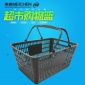 超市KTV服装店卖场大号超市购物篮 加厚超市手提购物拉杆篮购物蓝