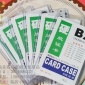 B2 20丝硬胶证卡**卡套胸卡套厂牌证套套工作证套标签套
