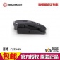 音络 INNOTRIK PSTN-26桌面型会议电话机 小型音视频会议系统终端