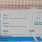 A1 35丝硬胶证卡**卡套胸卡套厂牌证套套工作证套标签套