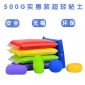 500克袋装儿童DIY益智玩具超轻粘土优质**彩泥太空泥小猪彩泥
