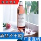 不干胶印刷标签定制 红酒白酒自酿酒瓶贴纸定做牛皮商标贴纸定制