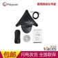 宝利通会议电话 POLYCOM SoundStation2基本型 音频电话会议系统