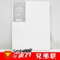 马利牌 亚麻棉油画框 油画布框 油画板 油画布 成品画框 80***CM